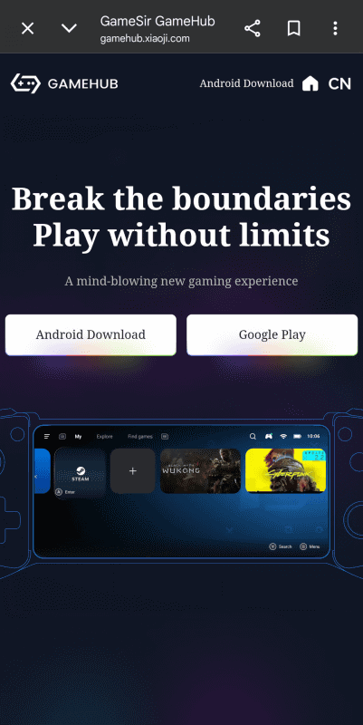 「GameHub」のWebサイト。「xiaoji.com」はGameSirのドメインだ