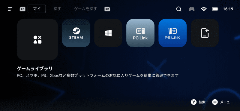 シンプルなメニューが並ぶ