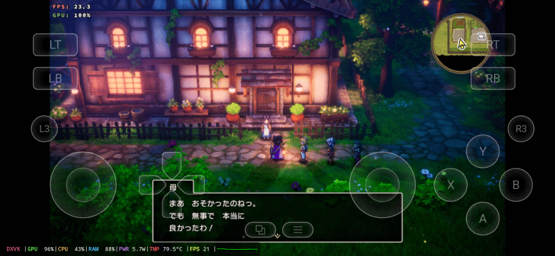 最高画質でもそこそこ動かせる