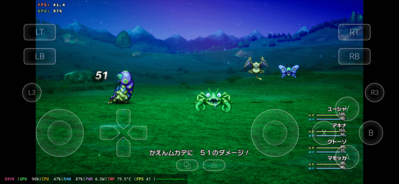 シーンの切り替わりで読み込みは長いが、バトル自体は問題ない