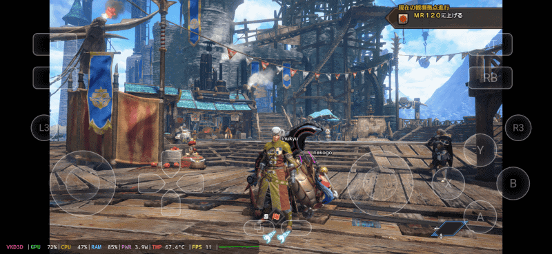 「モンスターハンター ライズ」は動作したものの、プレイするにはフレームレート不足で厳しい