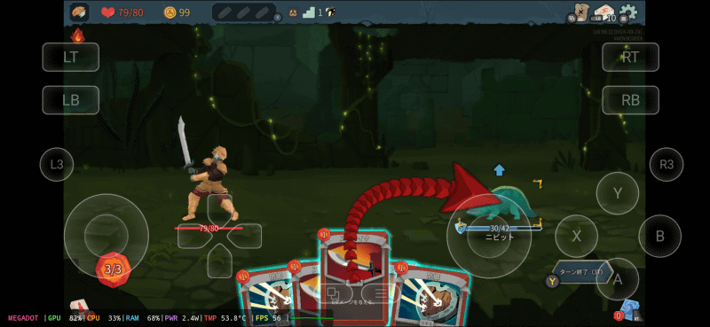 「Slay the Spire 2」は実に快適に遊べる