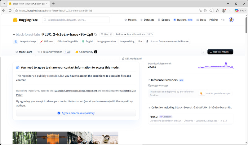 Hugging FaceのWebサイトにアクセスするのでライセンスに関する認証が表示されたら「Agree and access repository」をクリック