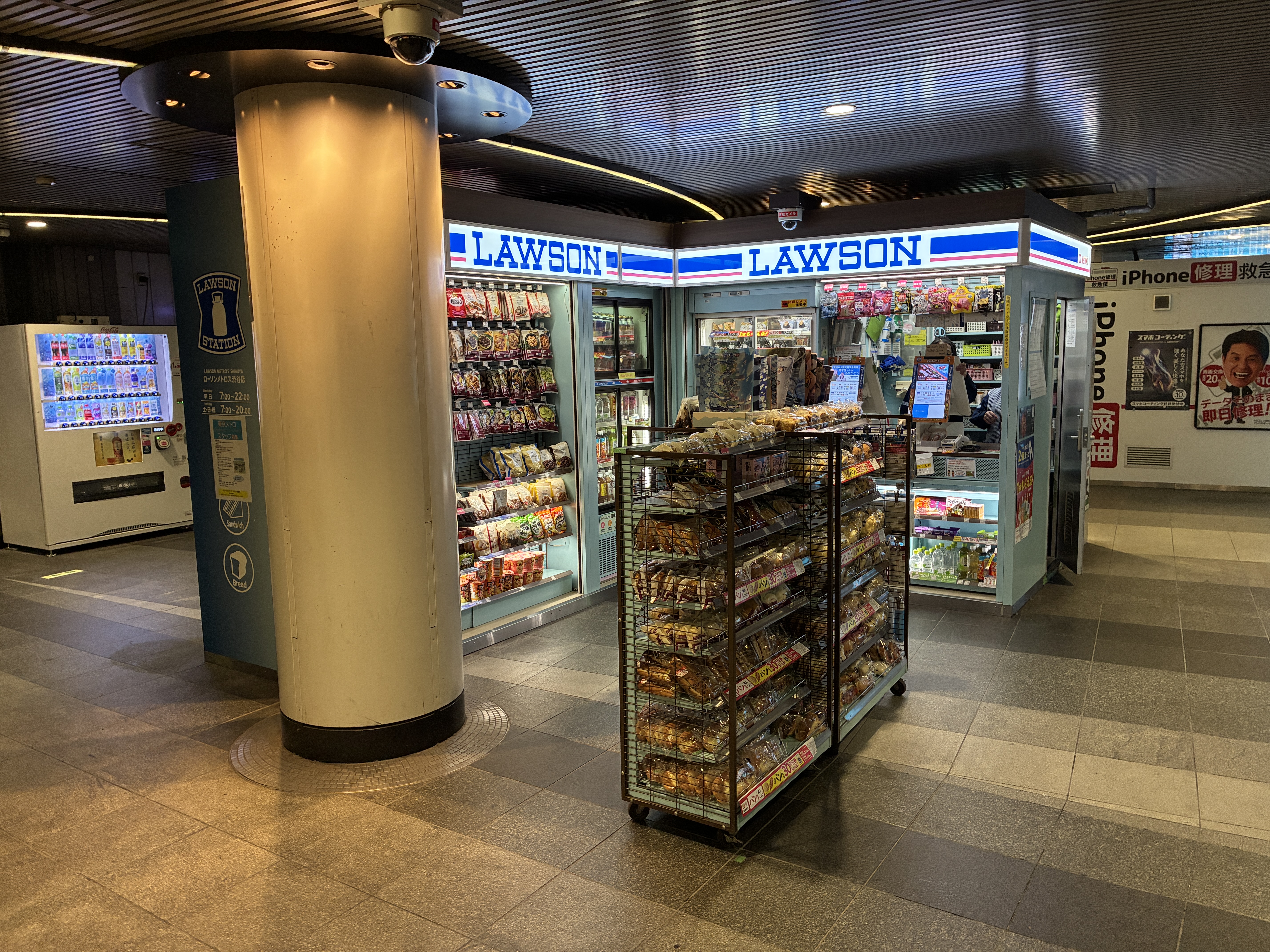 24MPモードで撮影