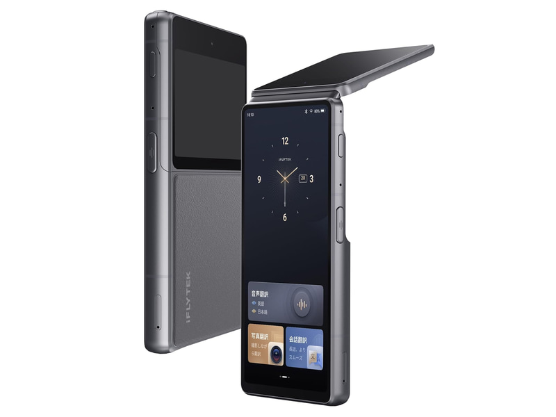 iFLYTEK デュアルスクリーンAI翻訳機