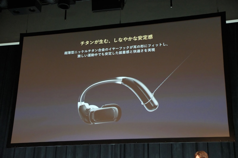 超薄型ニッケルチタン合金