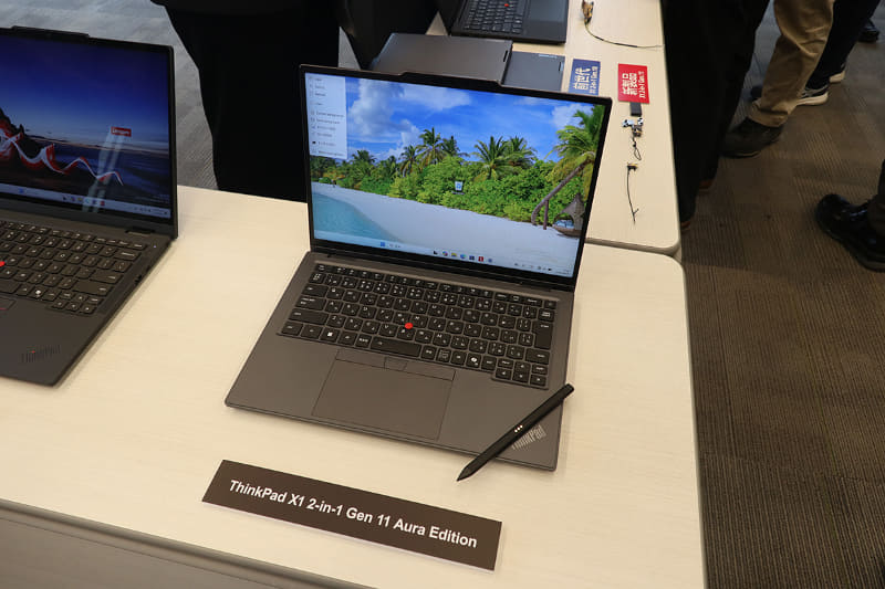 ThinkPad X1 2-in-1 Gen 11 Aura Edition