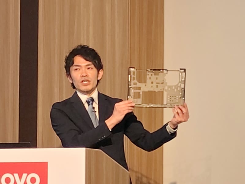 ThinkPad X1 Carbon Gen 14 Aura Editionのスペース・フレーム