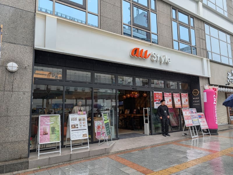 「NVIDIA Gamer Day」会場は上野のeスポーツ施設「esports Style UENO」。当日はあいにくの雨模様……