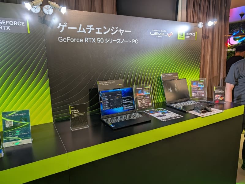 ユニットコム(LEVEL∞)のブース