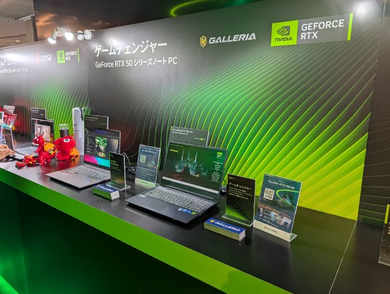 サードウェーブ(GALLERIA)のブース