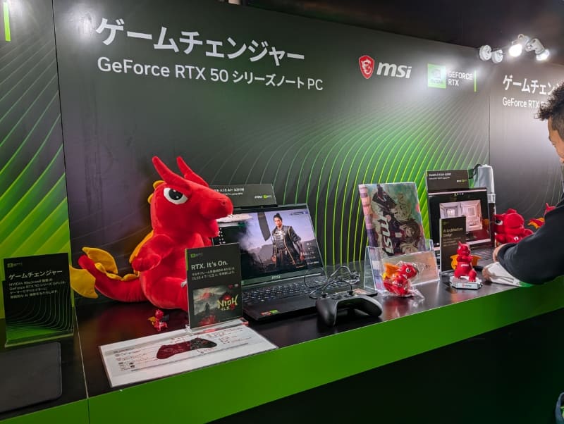 MSI(Stealth)のブース