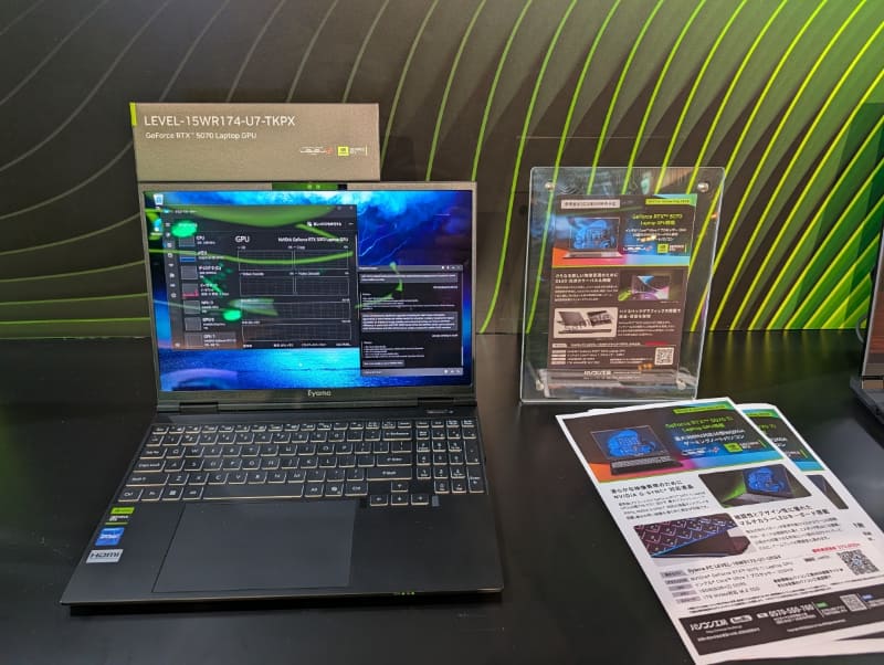 ユニットコムのブースでは、出展社トークセッションでも触れられていた、2026年5月発売予定の薄型軽量ゲーミングノートPC「LEVEL-15WR174-U7-TKPX」が展示されていた