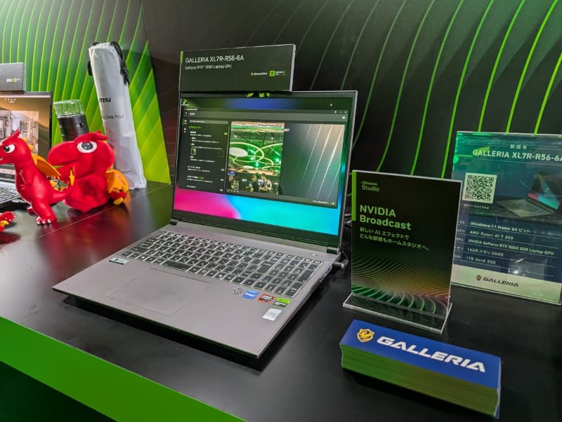 サードウェーブのブースは、GALLERIAブランドのゲーミングノートPCを2台展示。写真はCPUにRyzen AI 7 350を搭載し、GeForce RTX 5060搭載モデル「GALLERIA XL7R-R56-6A」となる