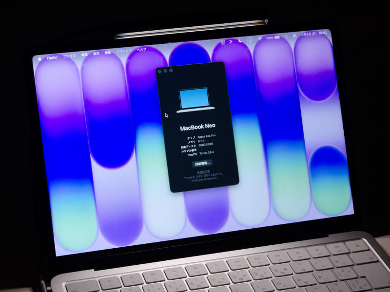 実際点灯したところ(色温度高/輝度最小)