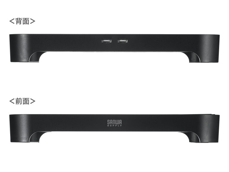 脚部に装着する高さ調整用スタンドが付属