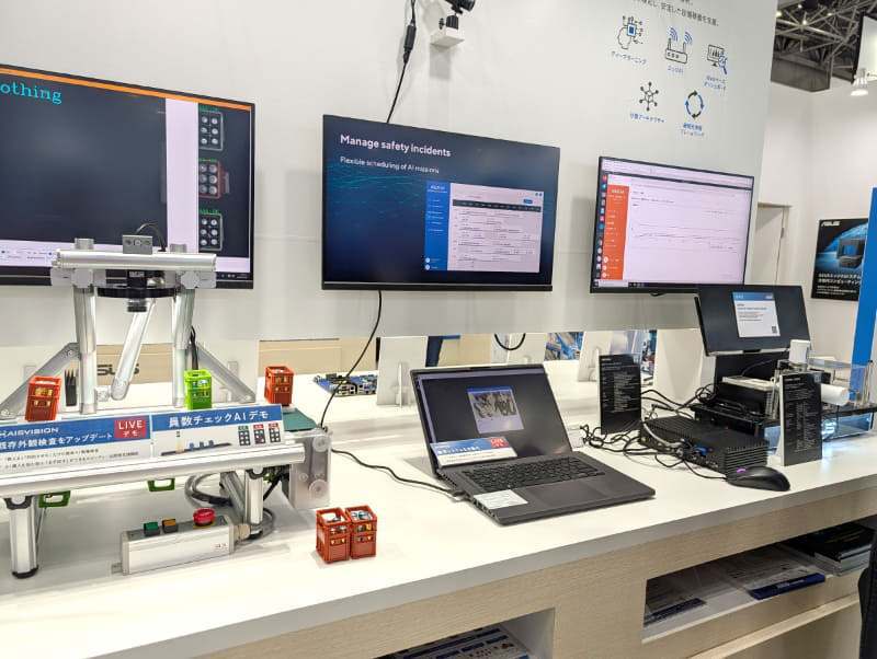 既存の監視カメラの映像をAI化して安全行動や危険エリア侵入をリアルタイム監視する、労働安全管理システム「AISEHS」。カメラ側ではなく、映像処理をAIで迅速に処理することで実現