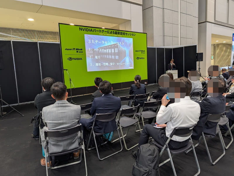 NVIDIAが用意する「NVIDIAパートナーによる最新技術セッション」ゾーンには、ASUSも登壇し、現場でのAI活用を加速させるヒントとして、同社エキスパートによるセミナーも実施されていた