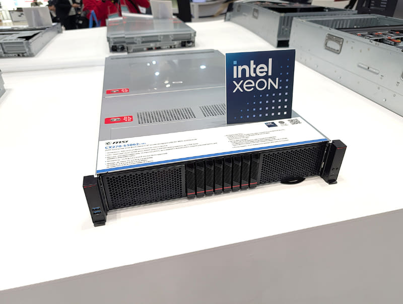 こちらも同様にXeon向けの「CX270-S5062」