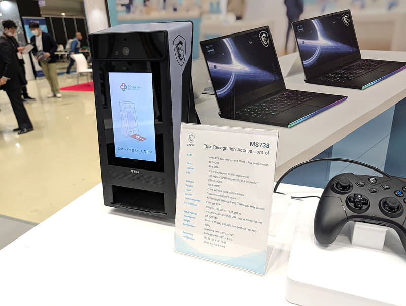 顔認証用機器にMSI「MS738」が組み込まれている