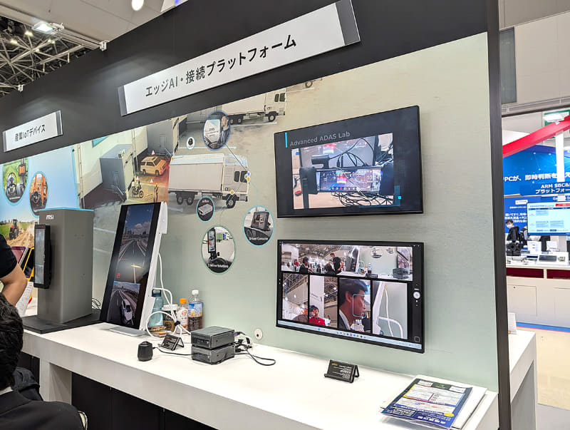 車両向けのプラットフォームについてもデモ展示が行なわれていた