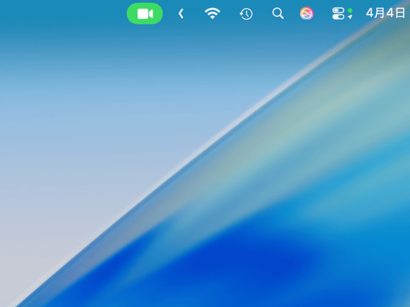 ビデオ会議ツールを起動すると、カメラの形をしたビデオメニューがメニューバーに表示されます