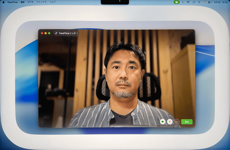 有効にすると、ディスプレイの周りに光の帯が現れます。この効果はスクリーンショットや画面録画には記録されません