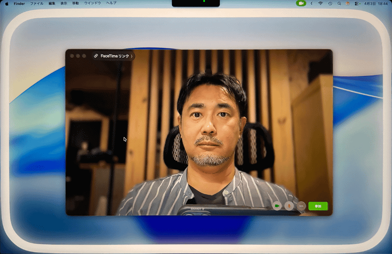 スライダで光量を下げると、光の帯が細くなります