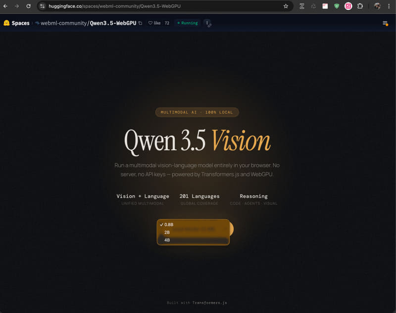 WebGPU Qwen 3.5 0.8B|2B|4B。初期画面