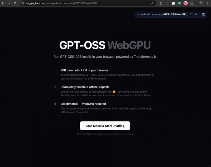 WebGPU gpt-oss-20b。初期画面