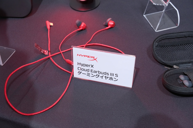 HyperX Cloud Earbuds III S