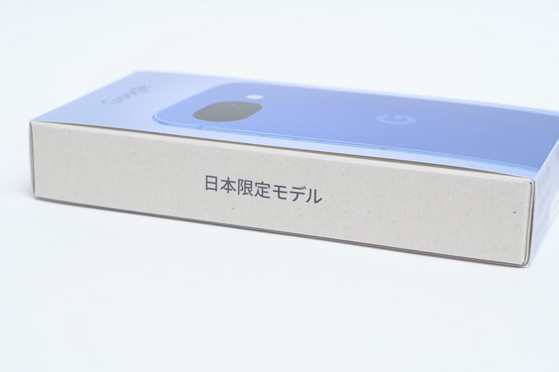本体パッケージにも「日本限定モデル」と記されている