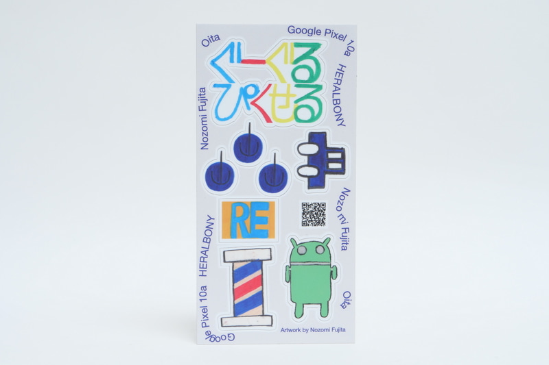 ヘラルボニー契約作家の藤田望人氏がデザインしたオリジナルステッカーも付属。背面に貼るなどしてより個性を際立たせられる