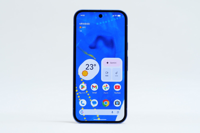 こちらはIsai Blueの標準設定の壁紙。ヘラルボニー契約作家の水上詩楽氏がデザインしたものだ