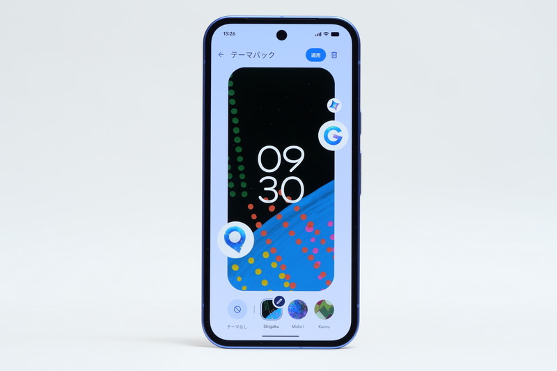 Isai Blueモデルでのみ利用できる、ヘラルボニー契約作家によるオリジナルのテーマや壁紙が付属