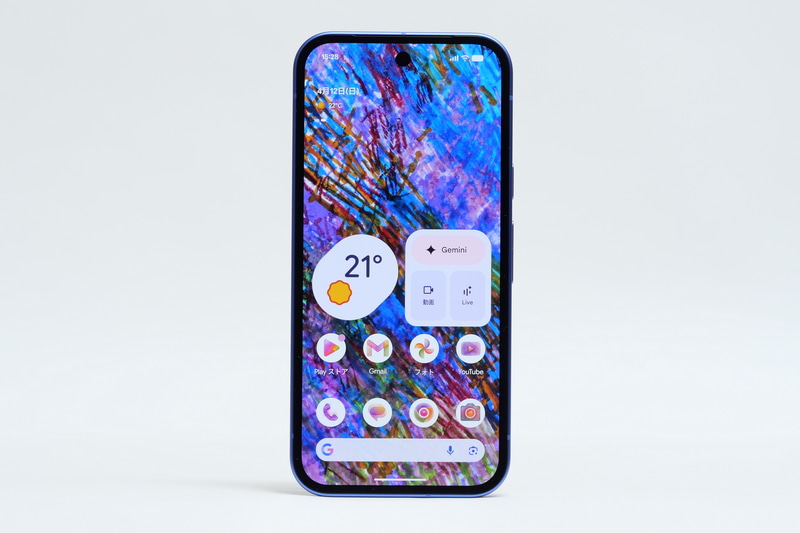 工藤みどり氏デザインの「Midori Kudo Edition」