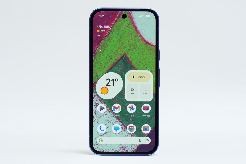 伊賀敢男留氏デザインの「Kaoru Iga Edition」。それぞれのアートワークのタッチや色合いを生かした、AI処理によるオリジナルデザインのアイコンも利用可能