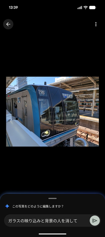 「Gemini Live」や「かこって検索」「リアルタイム翻訳」、生成AIを活用したGoogleフォトの編集機能「編集サポート」などのAI機能は問題なく利用可能だ