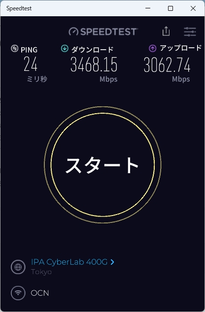 同一室内で計測したところ、インターネットのアクセス速度は上り下りとも3,000Mbpsを超え、Wi-Fi 7らしい速度が確認できた