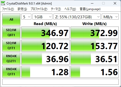 10GbE LAN接続のデスクトップPC内蔵SSDへのアクセス速度は、シーケンシャルリード304.97MB/s、シーケンシャルライト372.99MB/sと、こちらも申し分ない速度だった