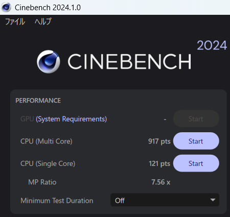 Cinebench 2024の結果