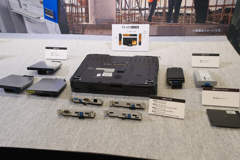 拡張アタッチメント