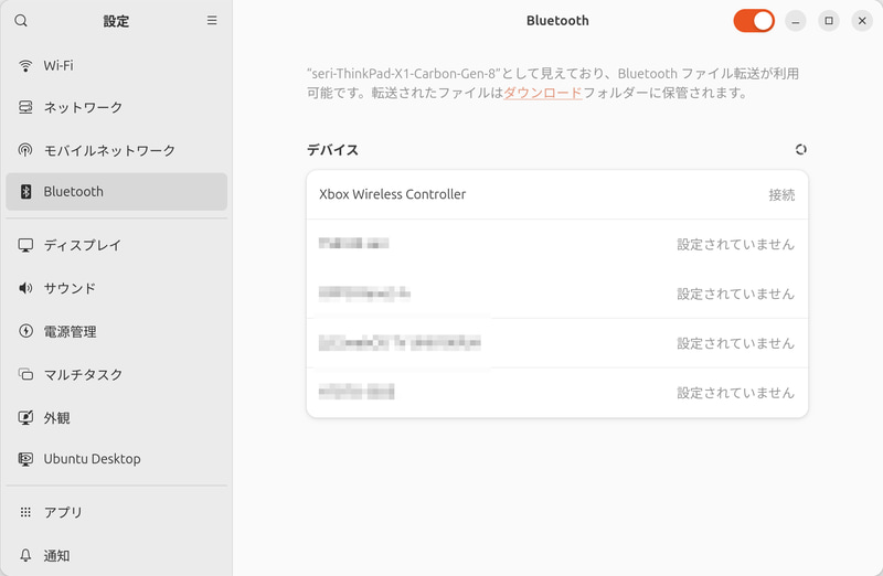 Xbox ワイヤレス コントローラーがBluetoothで接続で問題なく動作した