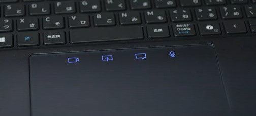 オンライン会議のマイクやカメラのオン/オフなどを行なえる「コラボレーションタッチパッド」を装備
