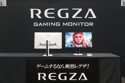 REGZA、27型WQHDゲーミングモニターに新色のホワイト - PC Watch