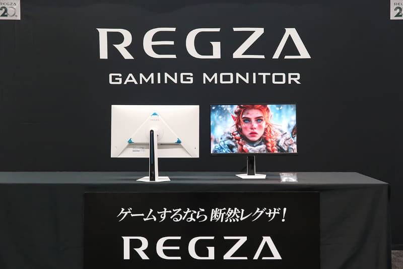 前後で並べたところ