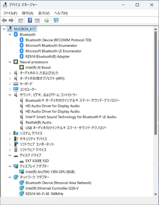 デバイスマネージャー/主要なデバイス。ストレージは1TB SSDの「EXT X200E SSD」、2.5GbEはIntel Ethernet Controller I226-V、Wi-FiはRZ616 Wi-Fi 6E、BluetoothもRZ616