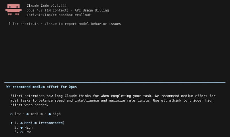 推論努力のデフォルトをMediumにしていた当時のUI。現在はhigh/xhighに差し戻し済み