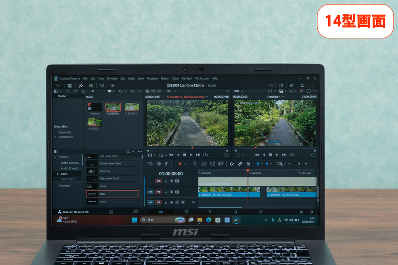 <span class="fnt-75">※中央のバーを動かして比較</span>