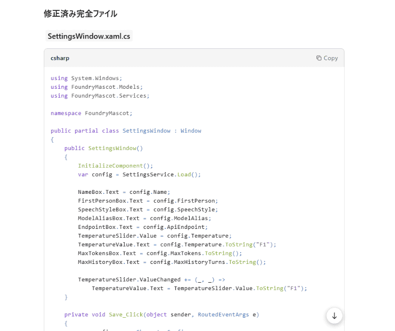 その点Kimiは完全版って頼まなくても完全版で来ることが多い。太っ腹でいい判断だ